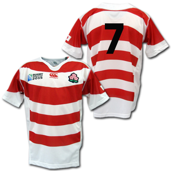 ラグビー日本代表 Home ワールドカップ15 番号付 Size M ジャージ 売買されたオークション情報 Yahooの商品情報をアーカイブ公開 オークファン Aucfan Com