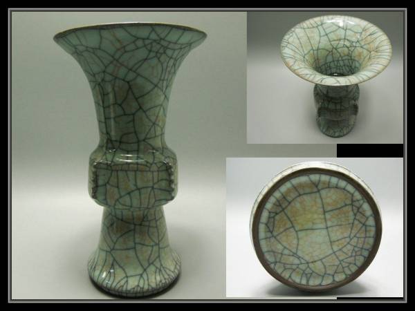 多寶屋】◇宋時代 官窯 花弧尊瓶 極品t613 | – 燦禾