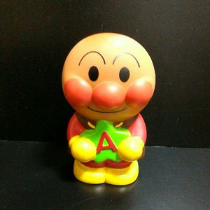 信用金庫 貯金箱のYahoo!オークション(旧ヤフオク!)の相場・価格を見る