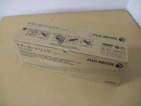 メーカー純正 富士ゼロックス FUJIXEROX CT200414 ブラック(黒)K