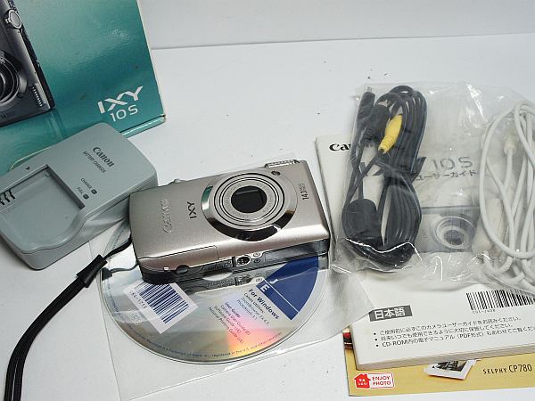 ●安心保証●超美品●IXY 10S シルバー●