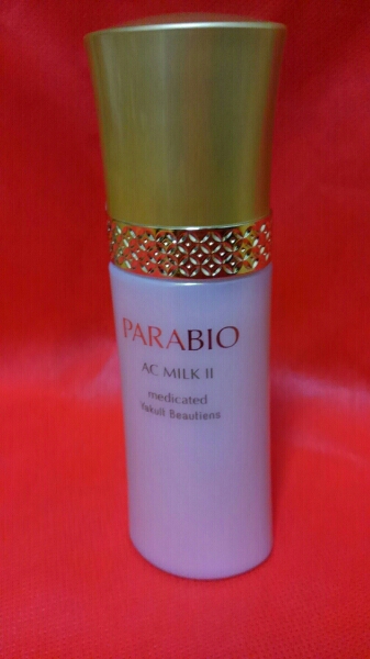 最終40％OFF ～ 新パラビオ AC ミルク2 ヤクルト ヤクルト コスメ