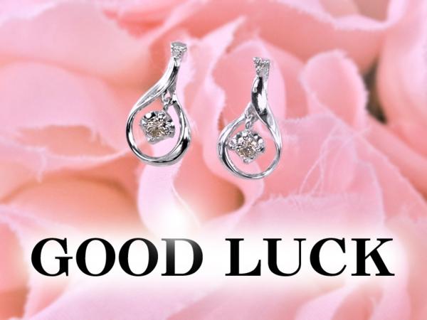 1円～最落無 ダイヤ 計0.12，K18WG 輝く オープンサークル ピアス