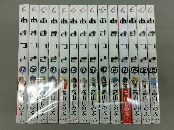 あまつき 1 14巻セット 高山しのぶ 全巻セット 売買されたオークション情報 Yahooの商品情報をアーカイブ公開 オークファン Aucfan Com