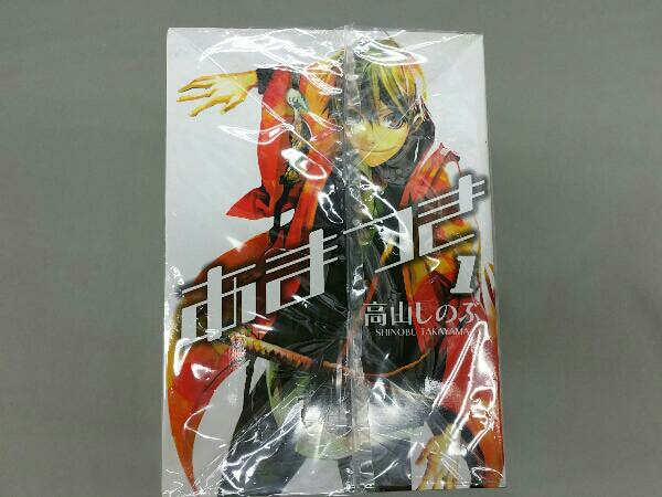 あまつき 1 14巻セット 高山しのぶ 全巻セット 売買されたオークション情報 Yahooの商品情報をアーカイブ公開 オークファン Aucfan Com
