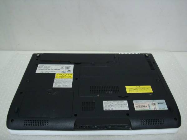 Nec Lavie Ll750 M Pc Ll750mg 本体のみ 15インチ 売買されたオークション情報 Yahooの商品情報をアーカイブ公開 オークファン Aucfan Com