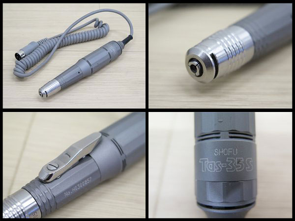 松風 マイクロモーター Tas-35S タス-35S 歯科技工 | 中古品・不用品の 