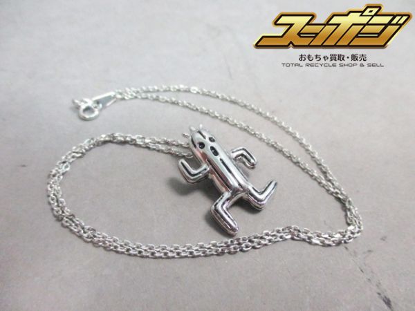 ファイナルファンタジー サボテンダー シルバー ネックレス 【公式通販】