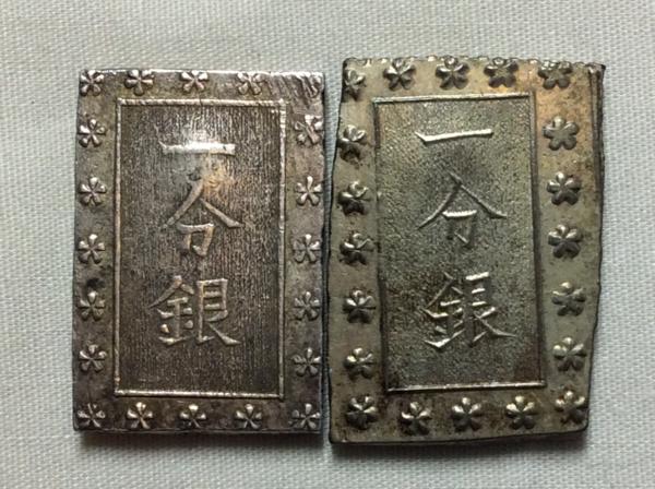 C6005●一分銀　8.7ｇ　二枚●