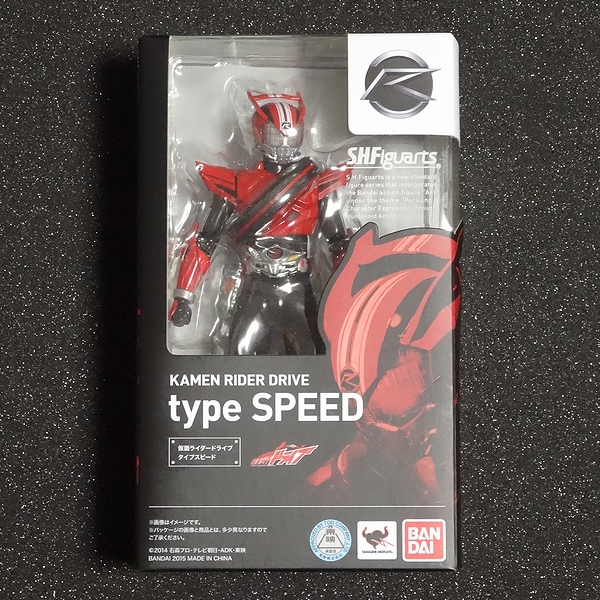 フィギュアーツ 仮面ライダードライブ タイプスピード④