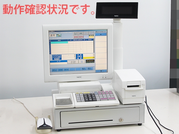 □NEC□POSレジ□TwinPOS 5500シリーズ / 5500ui / 15インチ