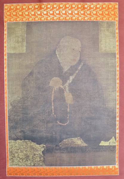 仏教 浄土宗 重要文化財 法然上人足曳御影 複製軸装(人物、菩薩)|売買されたオークション情報、yahooの商品情報をアーカイブ公開 ...