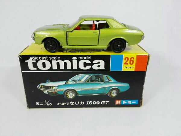 トミカ 26 黒箱 トヨタ セリカ 1600GT 日本製 ・本は店頭と併売になっ