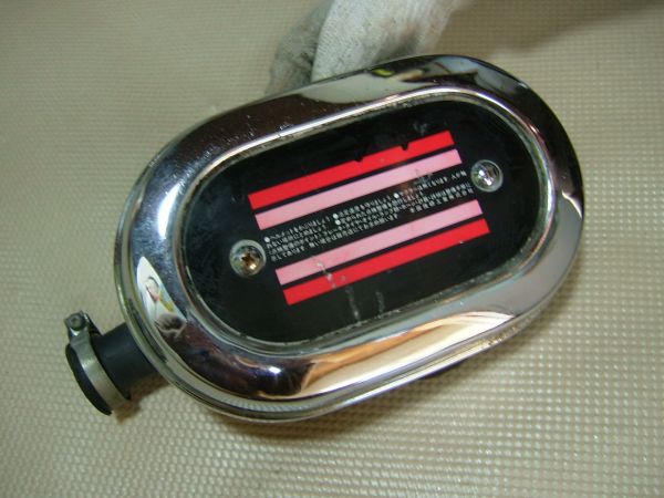 ☆メッキアメリカンダックスクリーナーケース☆DAX