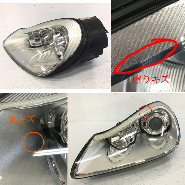 ポルシェ カイエン 957 純正 ヘッドライト 左 7L5 941 031 J ポルシェ カイエン 957 純正 ヘッドライト 左 7L5 941 031 J
