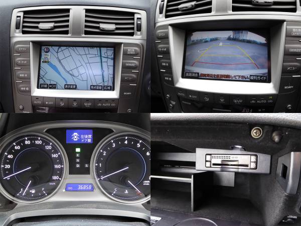 ☆レクサスIS350☆低走行!!純正HDD/HID/革/マクレビ/車検MAX♪♪_7
