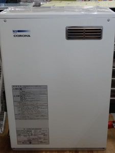 コロナ 石油給湯機 UIB-NX46R 給湯専用 貯湯式 リモコン 中古品