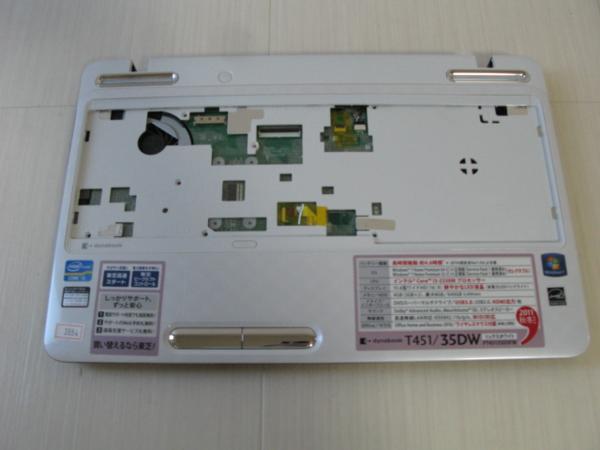 3554■=東芝■T451/35DW用ケース/マザーボード/CPU:i3-2330M