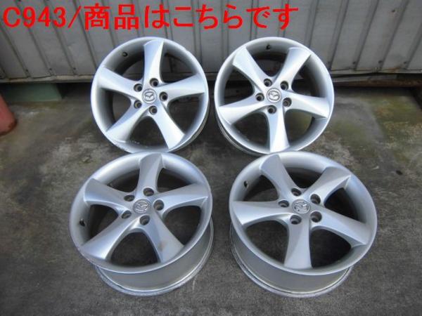 海外正規品 @ マツダ 純正 17インチ 5穴 114.3 4本セット