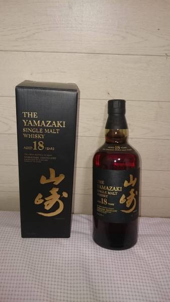 山崎 18年 新品未開封 【公式通販】