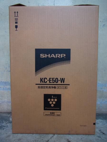 【未使用】シャープ プラズマクラスター 加湿空気清浄機 KC-E50