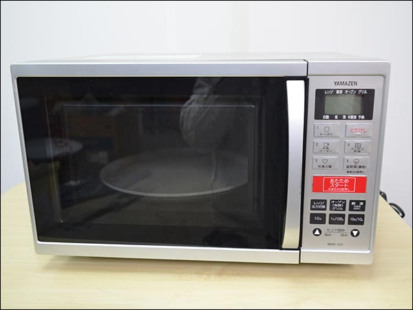 山善■オーブンレンジ/MWR-15S【中古】