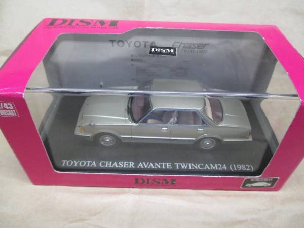 DISM 1/43 トヨタ チェイサー アバンテ GX61後期 1982