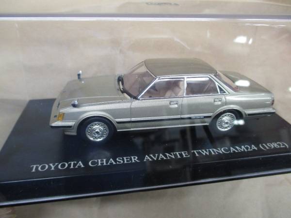 DISM 1/43 トヨタ チェイサー アバンテ GX61後期 1982 【公式通販】