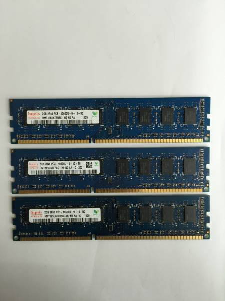 ★送料無料★【中古】HYNIX 2GB×3枚 PC3-10600Uデスクトップ