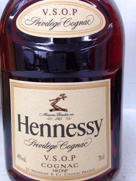 古酒◇Hennessy VSOP ヘネシー 700ml◇2571 アルコール ブランデー