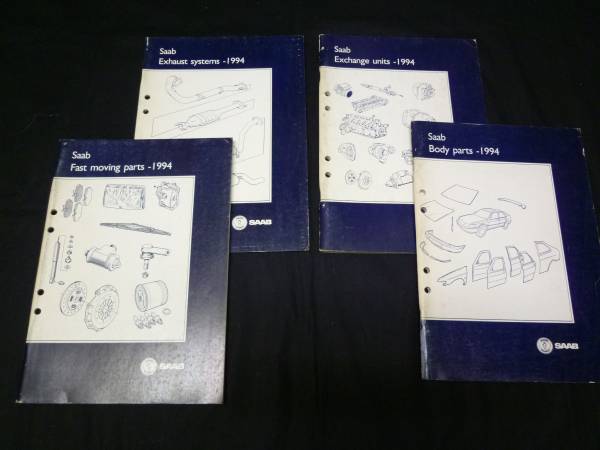 サーブ 9000/900/90/99/95/96 純正パーツカタログ ～1994年まで