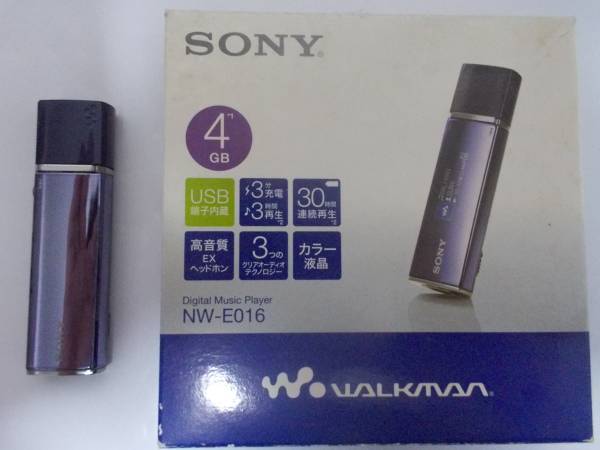 ★SONY　ＮＷ－Ｅ016　4ＧＢ 　アームホルダーのおまけ付き★