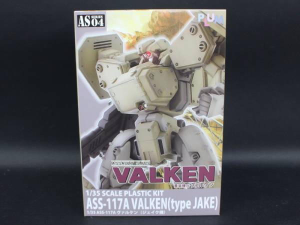 PLUM 重装機兵ヴァルケン 1/35 ASS-117A ヴァルケン ジェイク機