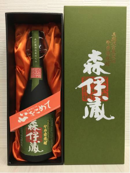 森伊蔵 長期洞窟熟成酒 かめ壺焼酎 720ml 25% 未開栓