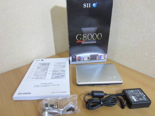 ☆SEIKO SII インスツル 英語 中国語 電子辞書(SR-G8000)!!