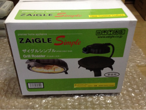 中古即決！ザイグルシンプル