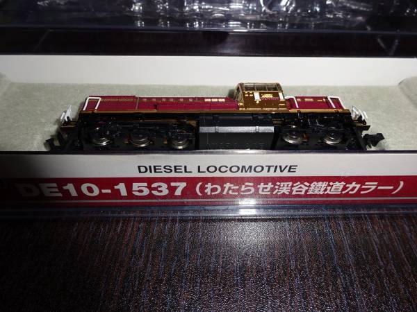 わたらせ渓谷鐵道わ01形サロン・ド・わたらせ＋DE10-1537