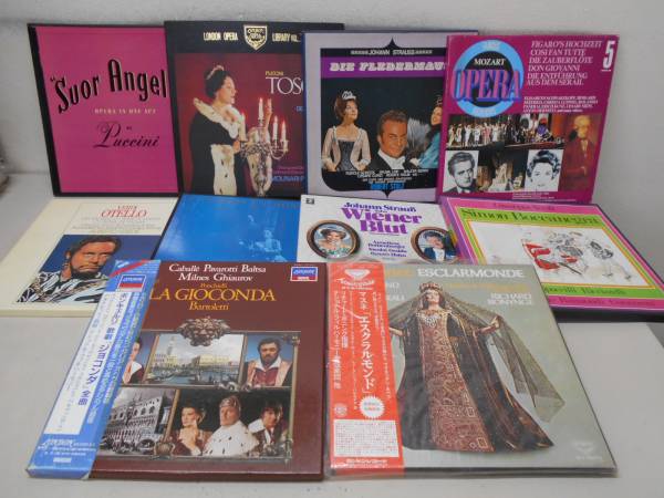 $987a/オペラ・歌劇/LPBOX大量14点セット 14.0