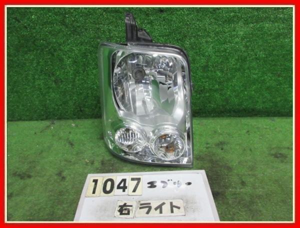 送料無料】DA64Wエブリィ 純正右ヘッドライトASSY ハロゲン DA64W