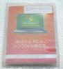 Windows7 Home Premium 32bit DSP (OEM版) 認証保証 正規品