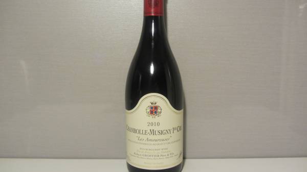 グロフィエ シャンボール・ミュジニー レ・ザムルーズ 2010 正規