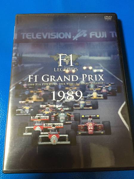 美品】F1 GRAND PRIX 1989 DVD 美品】F1 GRAND PRIX 1989 DVD 2026年