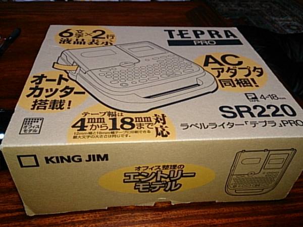 KING JIM ラベルライター テプラPro SR220