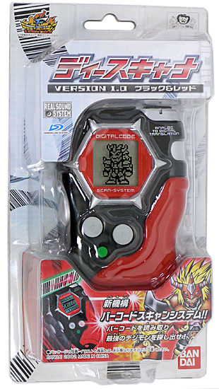 デジモンフロンティア ディースキャナ version1.0 ブラック&レッド