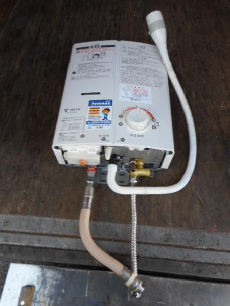 生活家電 Rinnai ガス給湯器 ユーティ RUS-V51WT(SL) プロパンガス用