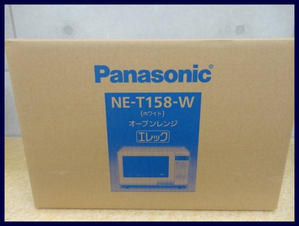 C488T パナソニック エレック オーブンレンジ NE-T158W 未使用品