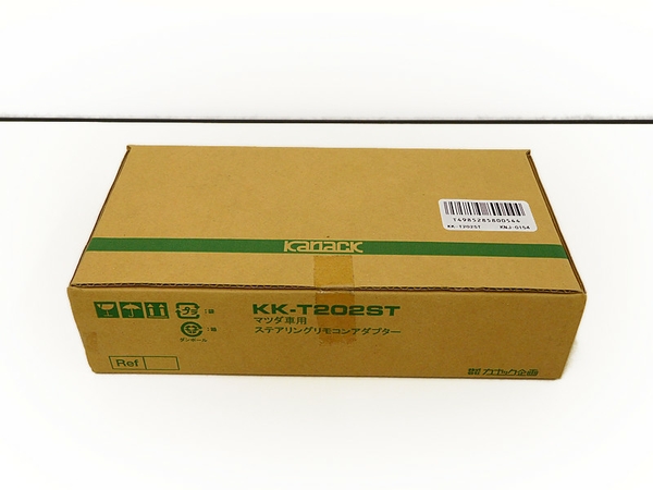 マツダ車用 ステアリングリモコンアダプター KK-T202ST T1626009
