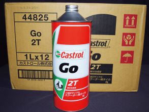 カストロール｜2サイクルオイル｜Go 2T｜1L｜12本【送料無料】①