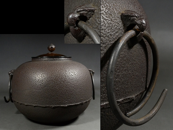 [御茶道具/釜師匠造/和鉄岩肌地紋鬼面双耳環付唐銅蓋丸釡/515S
