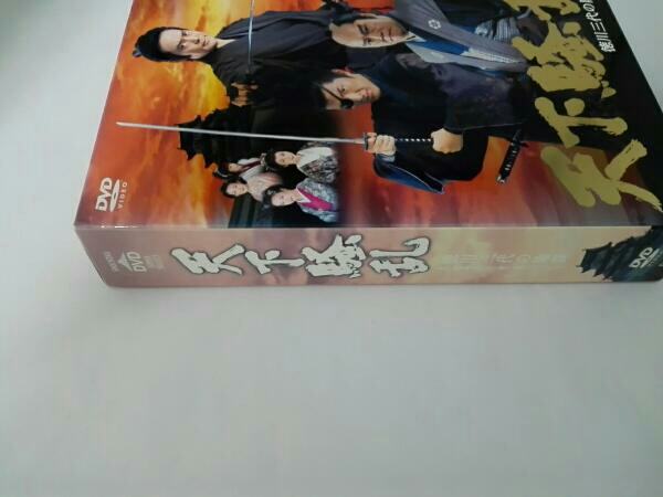天下騒乱 徳川三代の陰謀 DVD-BOX け*ん様 【公式通販】